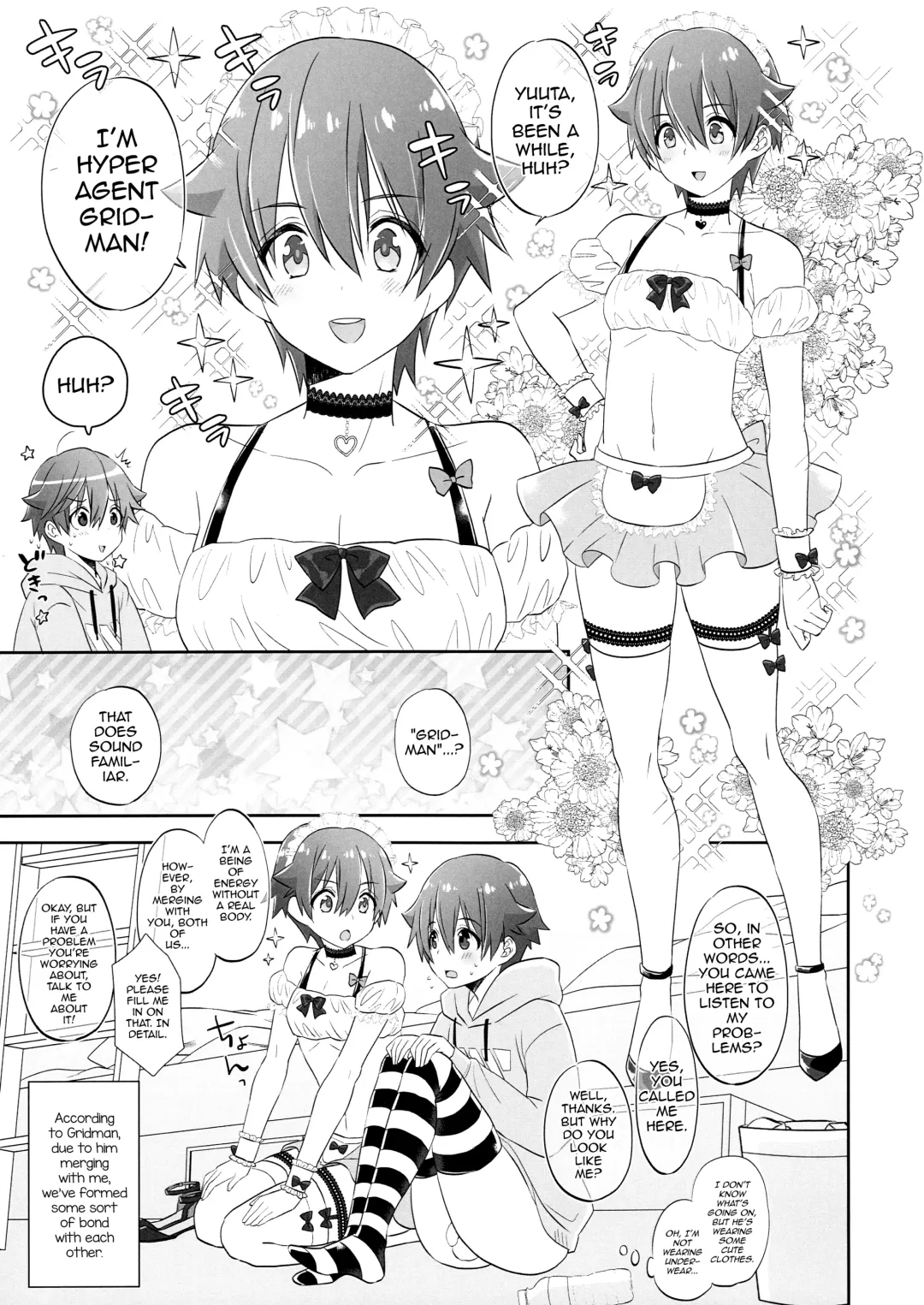 [Naganolila] Stop!! Hibiki-kun! Fhentai - Page 6