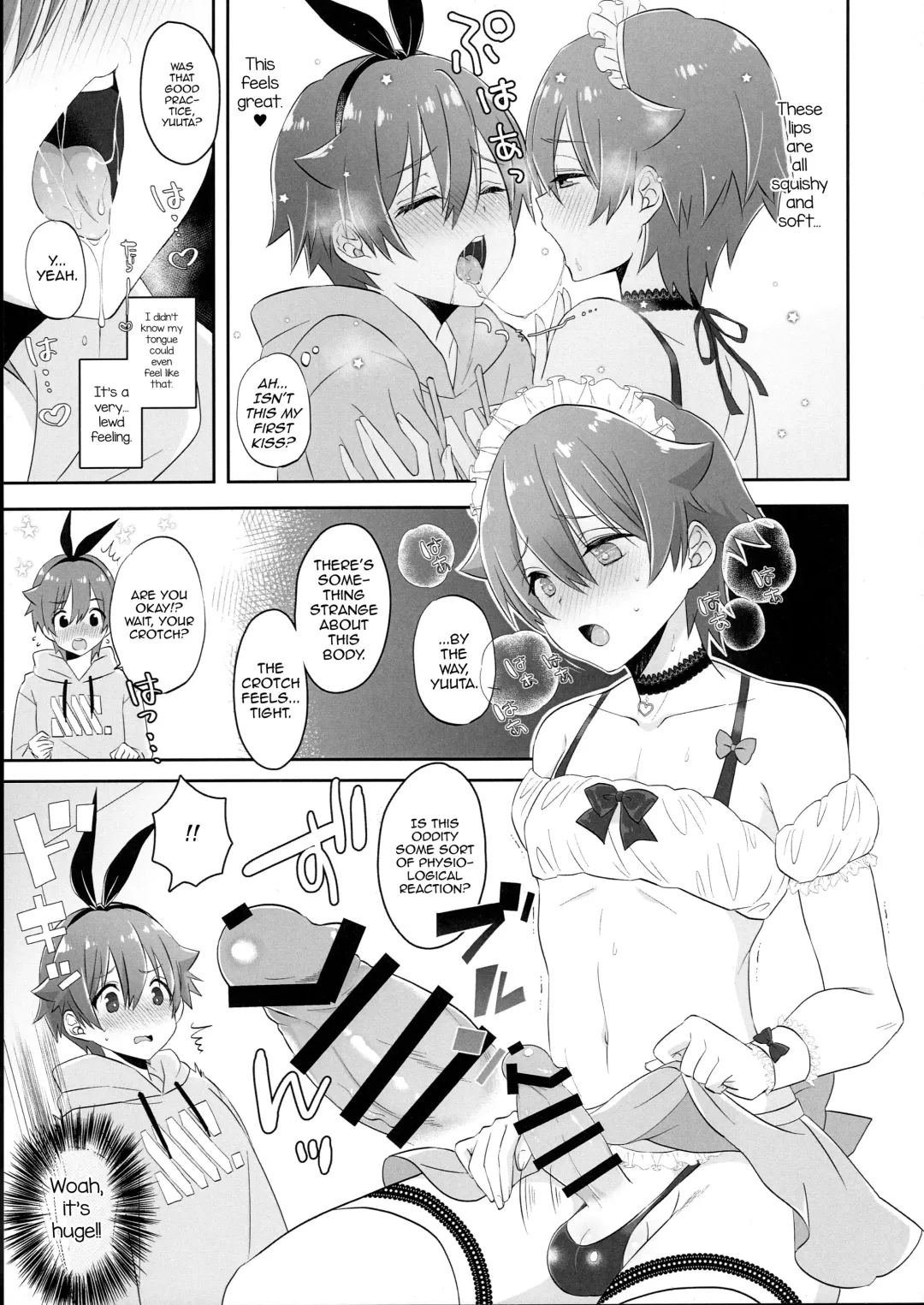 [Naganolila] Stop!! Hibiki-kun! Fhentai - Page 8