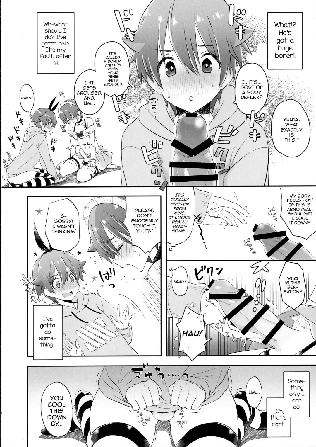 [Naganolila] Stop!! Hibiki-kun! Fhentai - Page 9