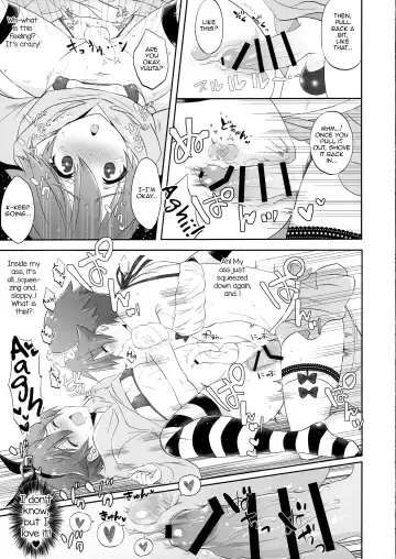 [Naganolila] Stop!! Hibiki-kun! Fhentai - Page 12