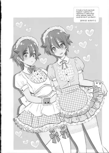 [Naganolila] Stop!! Hibiki-kun! Fhentai - Page 3