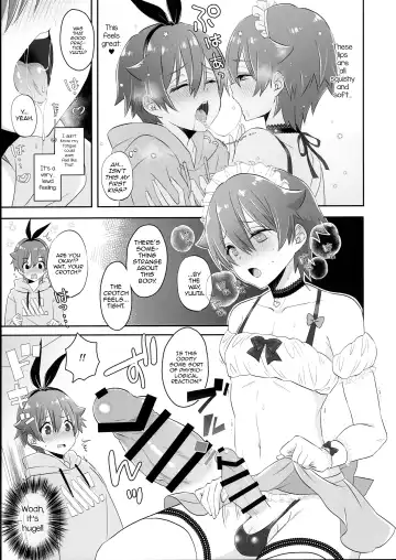 [Naganolila] Stop!! Hibiki-kun! Fhentai - Page 8
