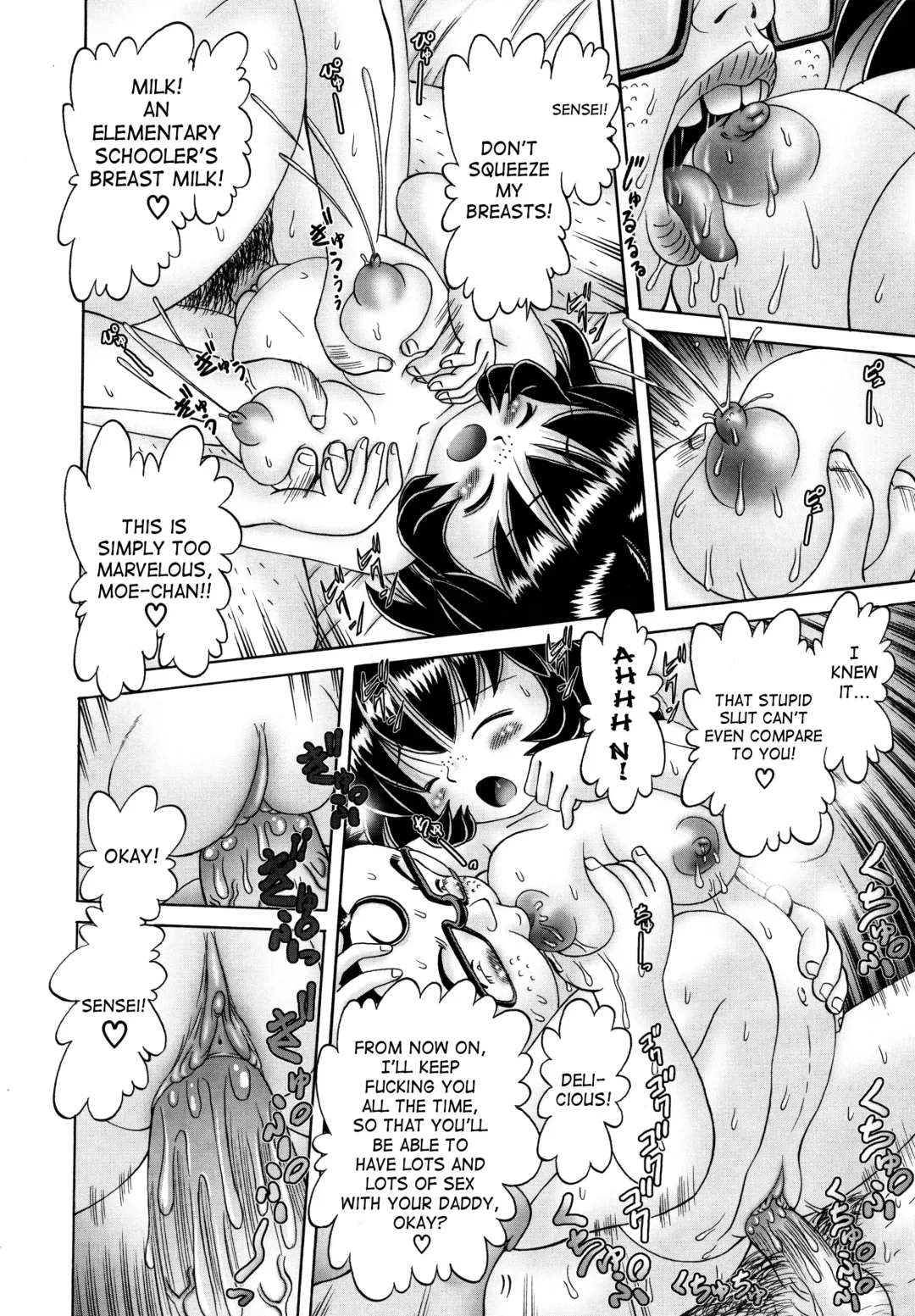 [Bow Rei] Bow Rei - Secret Flower Garden Extra Fhentai - Page 24
