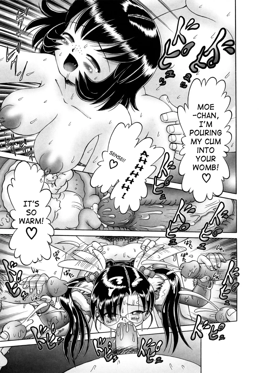 [Bow Rei] Bow Rei - Secret Flower Garden Extra Fhentai - Page 25