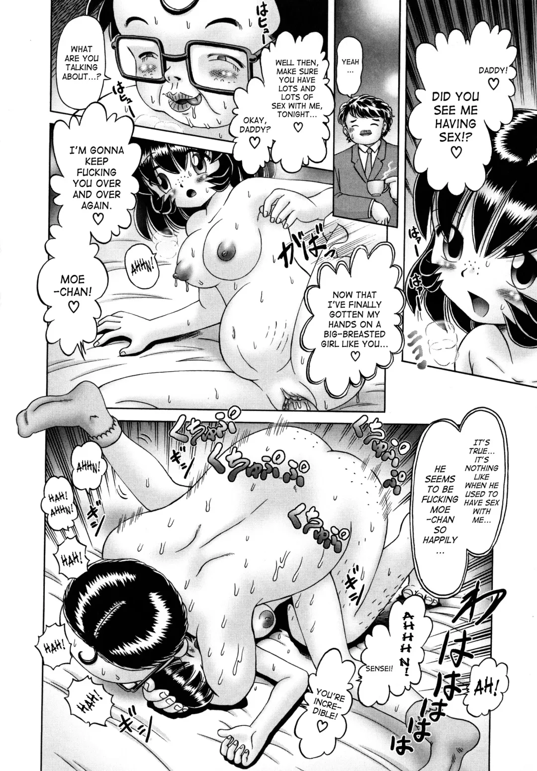 [Bow Rei] Bow Rei - Secret Flower Garden Extra Fhentai - Page 26