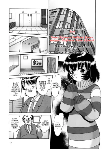 [Bow Rei] Bow Rei - Secret Flower Garden Extra Fhentai - Page 7