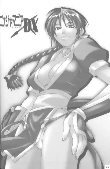 [Isou Doubaku] Ninja Mania Deluxe Fhentai - Page 63