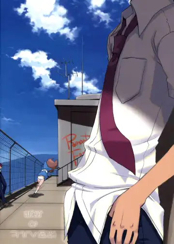 [Yoshida On] Suzumiya Haruhi no Fukuon, Matawa Genzai Fhentai - Page 2