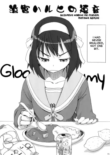 [Yoshida On] Suzumiya Haruhi no Fukuon, Matawa Genzai Fhentai - Page 4