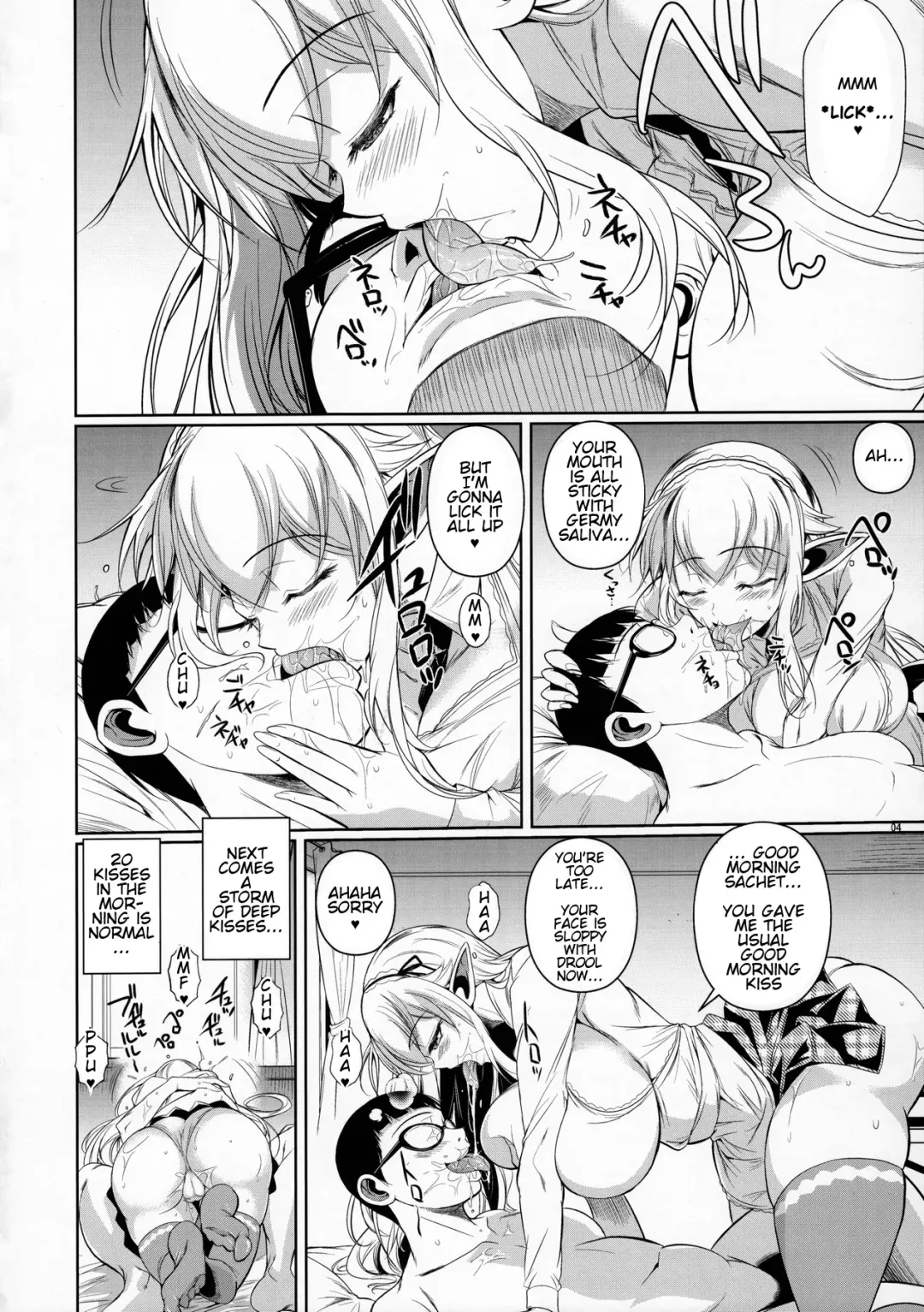 [Fuetakishi] High Elf x High School Kamina-kun no 1-nichi | High Elf x High School A Day in the Life of Kamina-kun Fhentai - Page 5