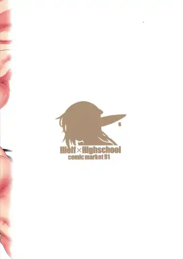 [Fuetakishi] High Elf x High School Kamina-kun no 1-nichi | High Elf x High School A Day in the Life of Kamina-kun Fhentai - Page 32