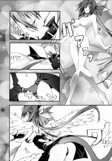 [10mo] ZATTOU KESHIKI SOLO-04 Fhentai - Page 11