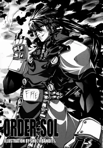 [10mo] ZATTOU KESHIKI SOLO-04 Fhentai - Page 34