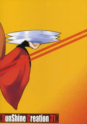 [10mo] ZATTOU KESHIKI SOLO-04 Fhentai - Page 38