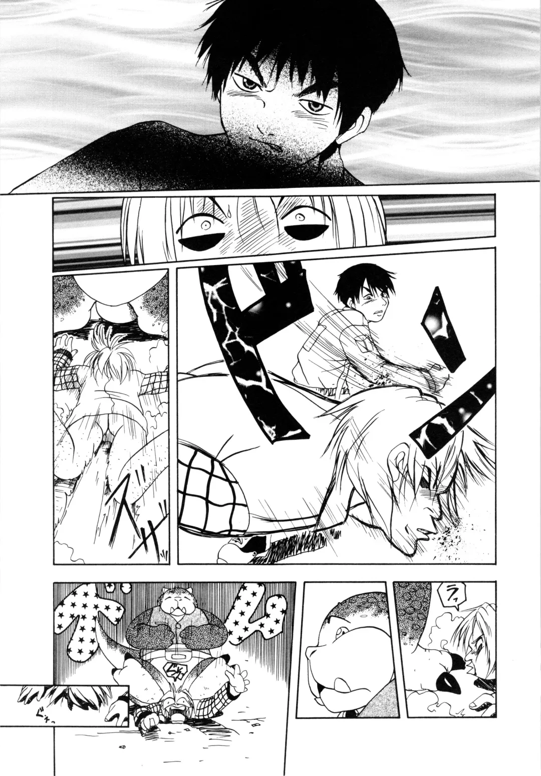 COMIC Conbini 16 Gouten Fhentai - Page 130