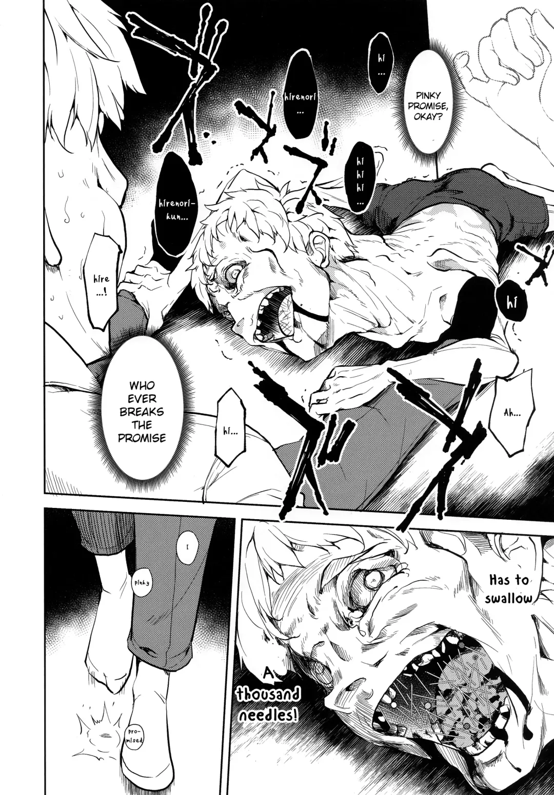 [Suzuki Nago] Shoujo M -ep.END- Fhentai - Page 119