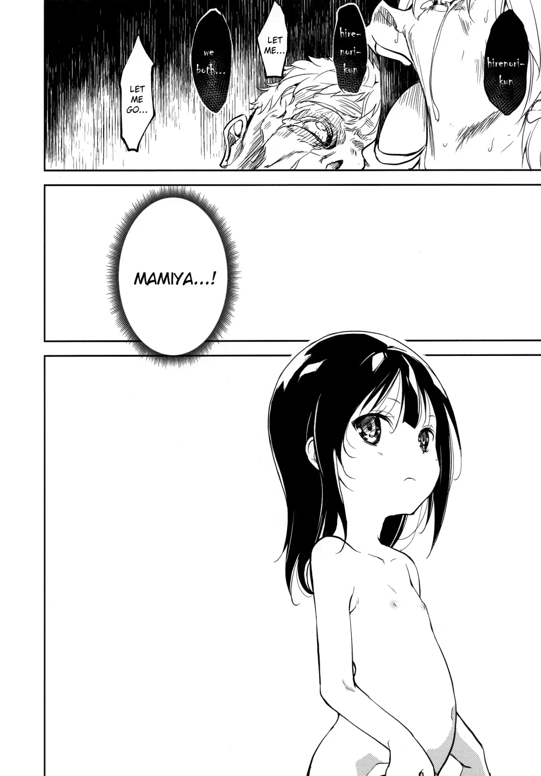 [Suzuki Nago] Shoujo M -ep.END- Fhentai - Page 121