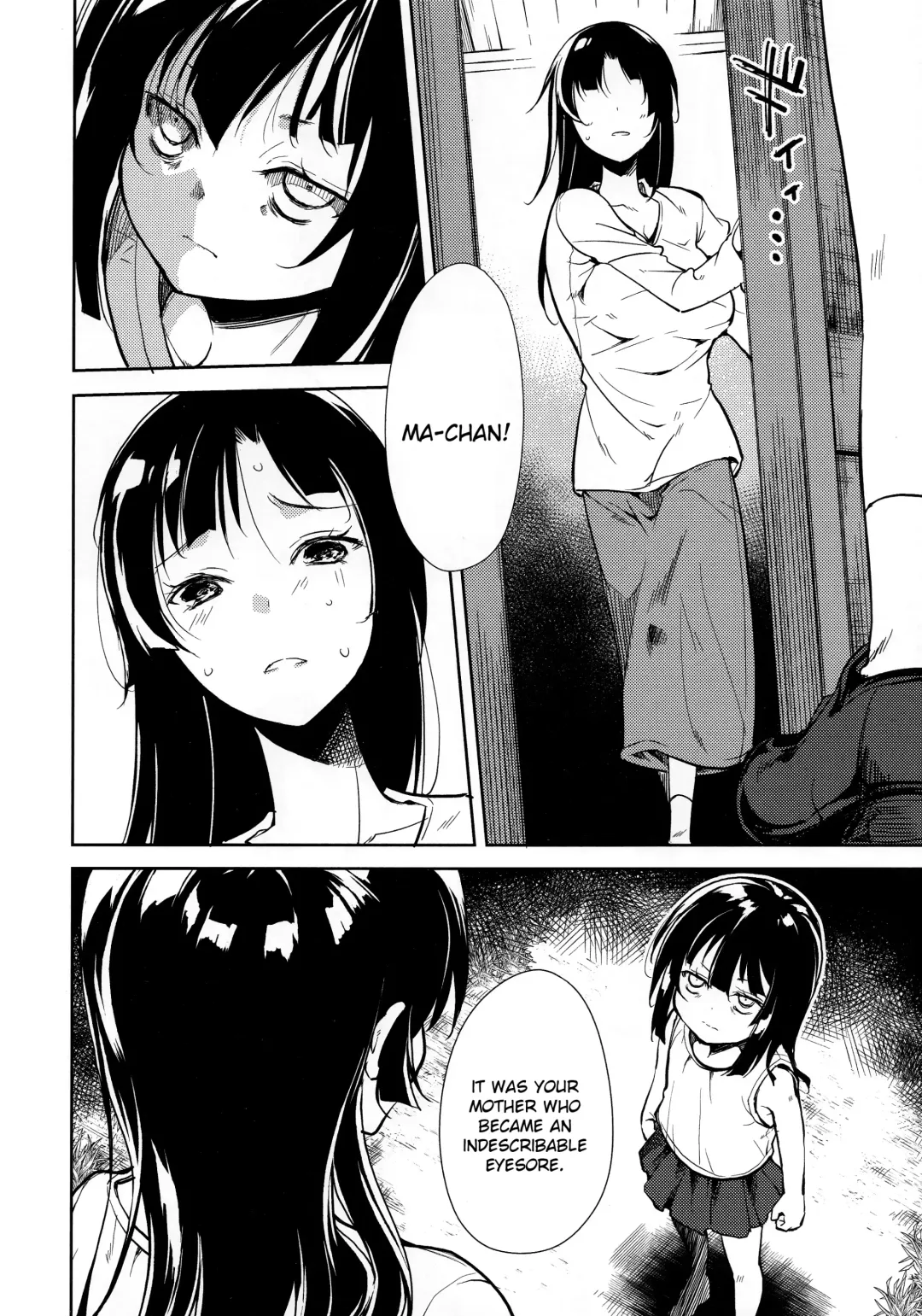 [Suzuki Nago] Shoujo M -ep.END- Fhentai - Page 65
