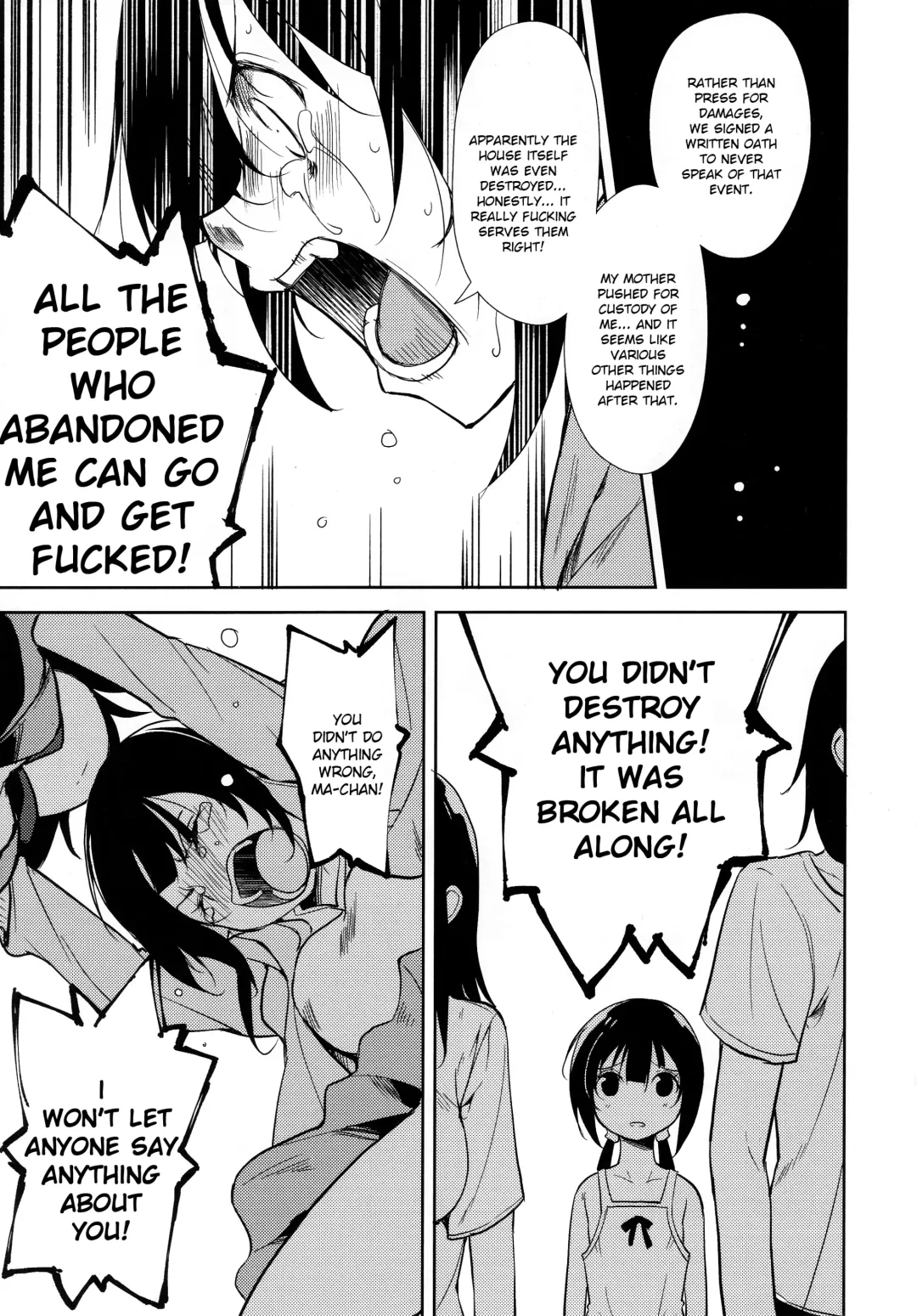 [Suzuki Nago] Shoujo M -ep.END- Fhentai - Page 70