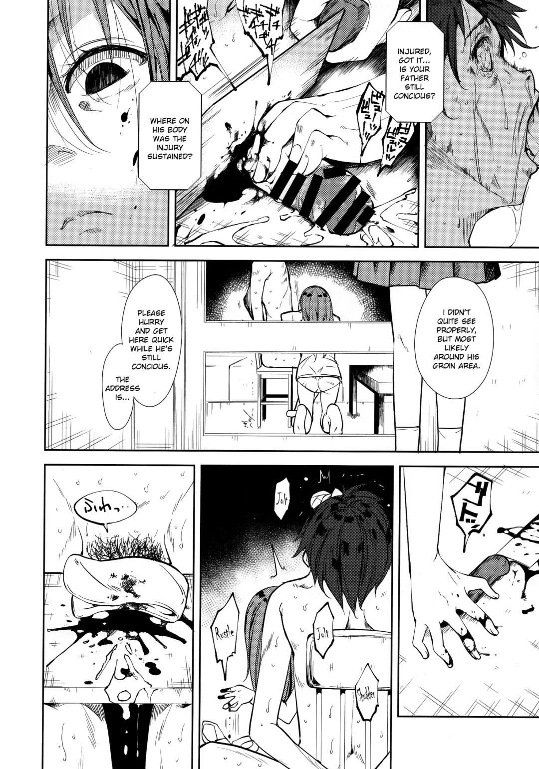 [Suzuki Nago] Shoujo M -ep.END- Fhentai - Page 77