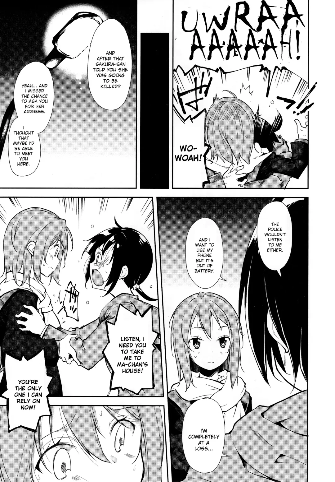 [Suzuki Nago] Shoujo M -ep.END- Fhentai - Page 8