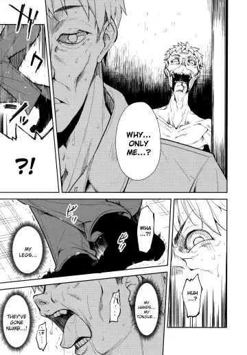 [Suzuki Nago] Shoujo M -ep.END- Fhentai - Page 118