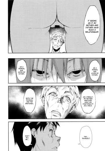 [Suzuki Nago] Shoujo M -ep.END- Fhentai - Page 19