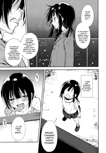 [Suzuki Nago] Shoujo M -ep.END- Fhentai - Page 64