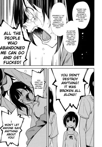 [Suzuki Nago] Shoujo M -ep.END- Fhentai - Page 70