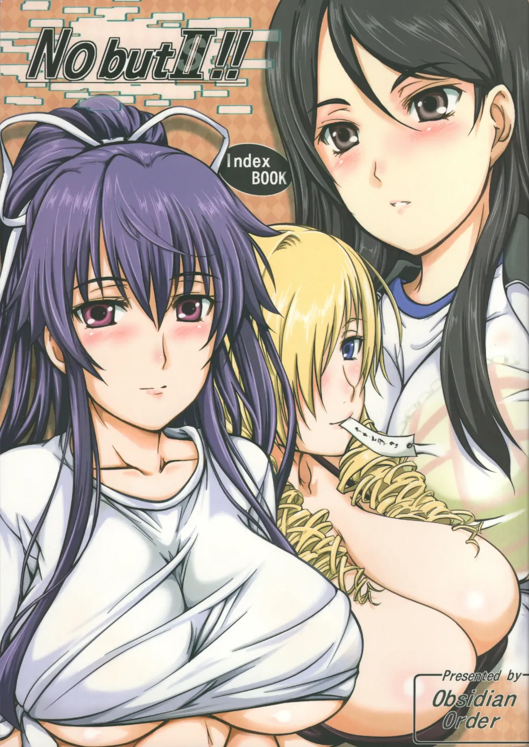 [Shoda Norihiro] No buts II Fhentai - Page 1