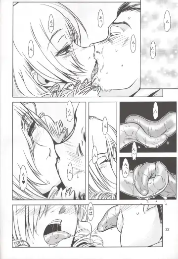 [Shoda Norihiro] No buts II Fhentai - Page 21