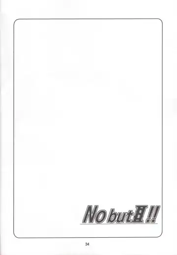 [Shoda Norihiro] No buts II Fhentai - Page 33