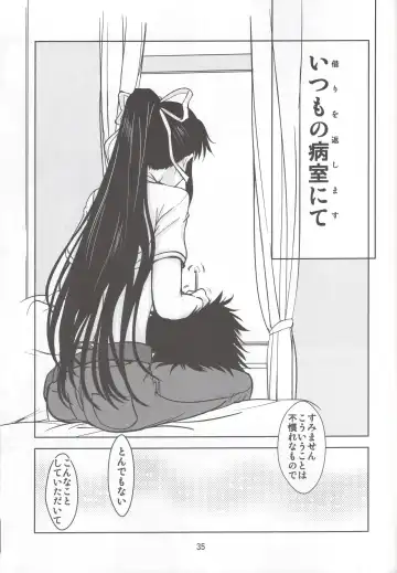 [Shoda Norihiro] No buts II Fhentai - Page 34