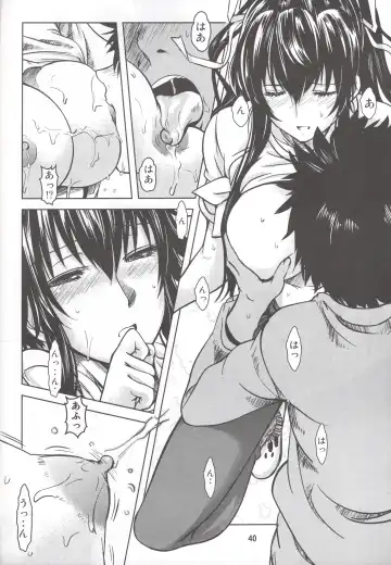 [Shoda Norihiro] No buts II Fhentai - Page 39