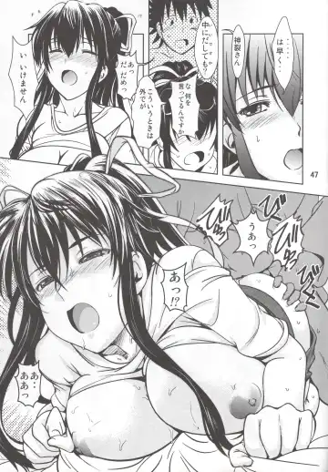 [Shoda Norihiro] No buts II Fhentai - Page 46