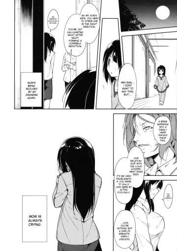 [Suzuki Nago] Shoujo M -Another- Fhentai - Page 14