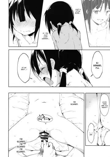 [Suzuki Nago] Shoujo M -Another- Fhentai - Page 22