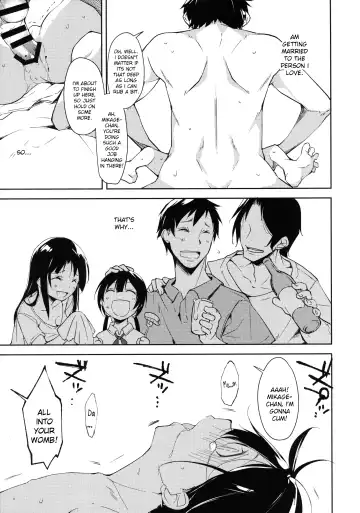 [Suzuki Nago] Shoujo M -Another- Fhentai - Page 25