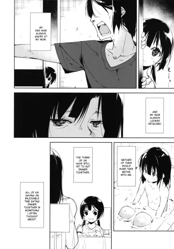 [Suzuki Nago] Shoujo M -Another- Fhentai - Page 6