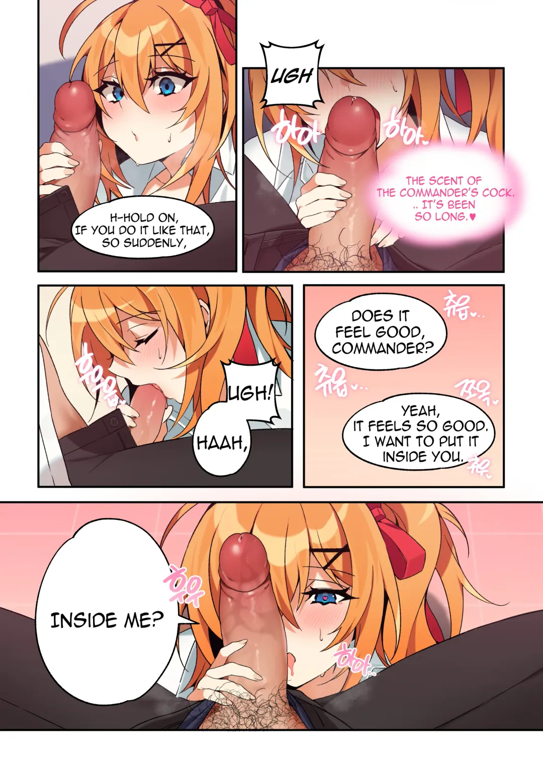 [Bechu] Kalina (decensored) Fhentai - Page 8
