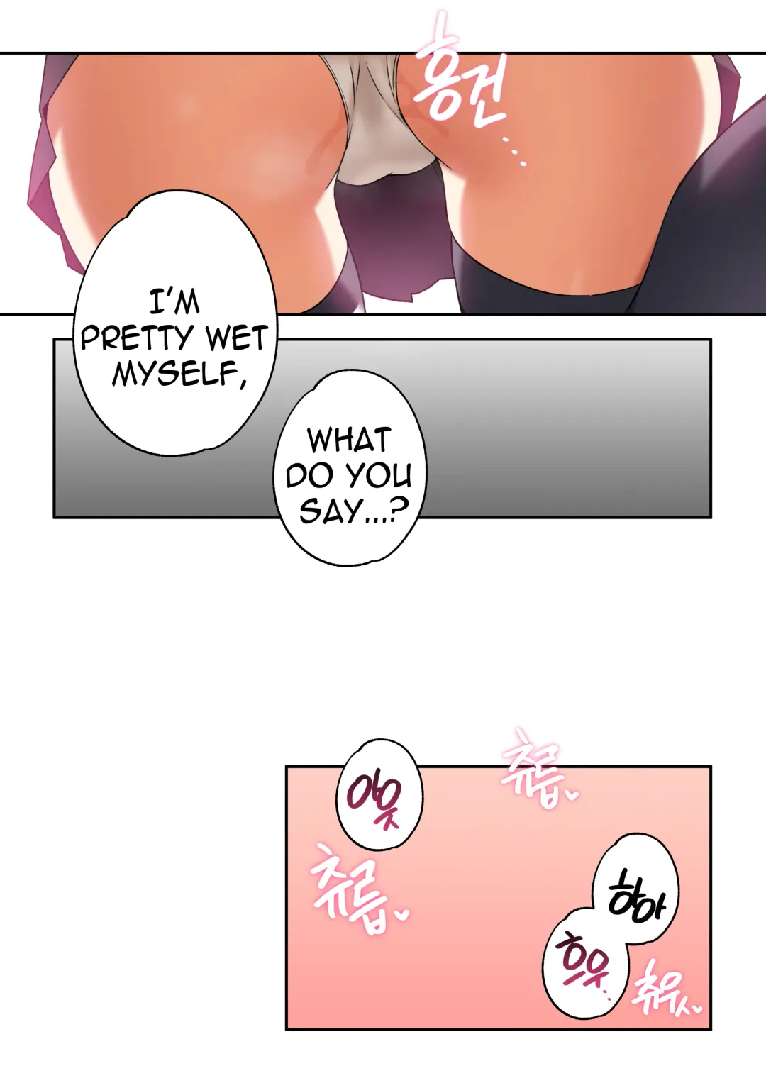 [Bechu] Kalina (decensored) Fhentai - Page 9
