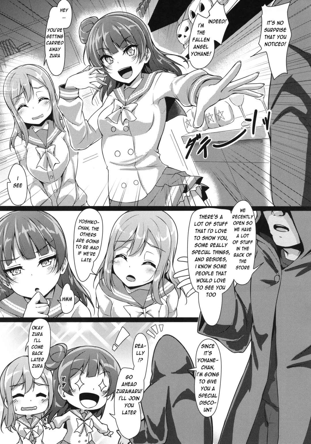 [Yopparai Oni] YOSHIKAN ~ Yohane Daten!? Fhentai - Page 6