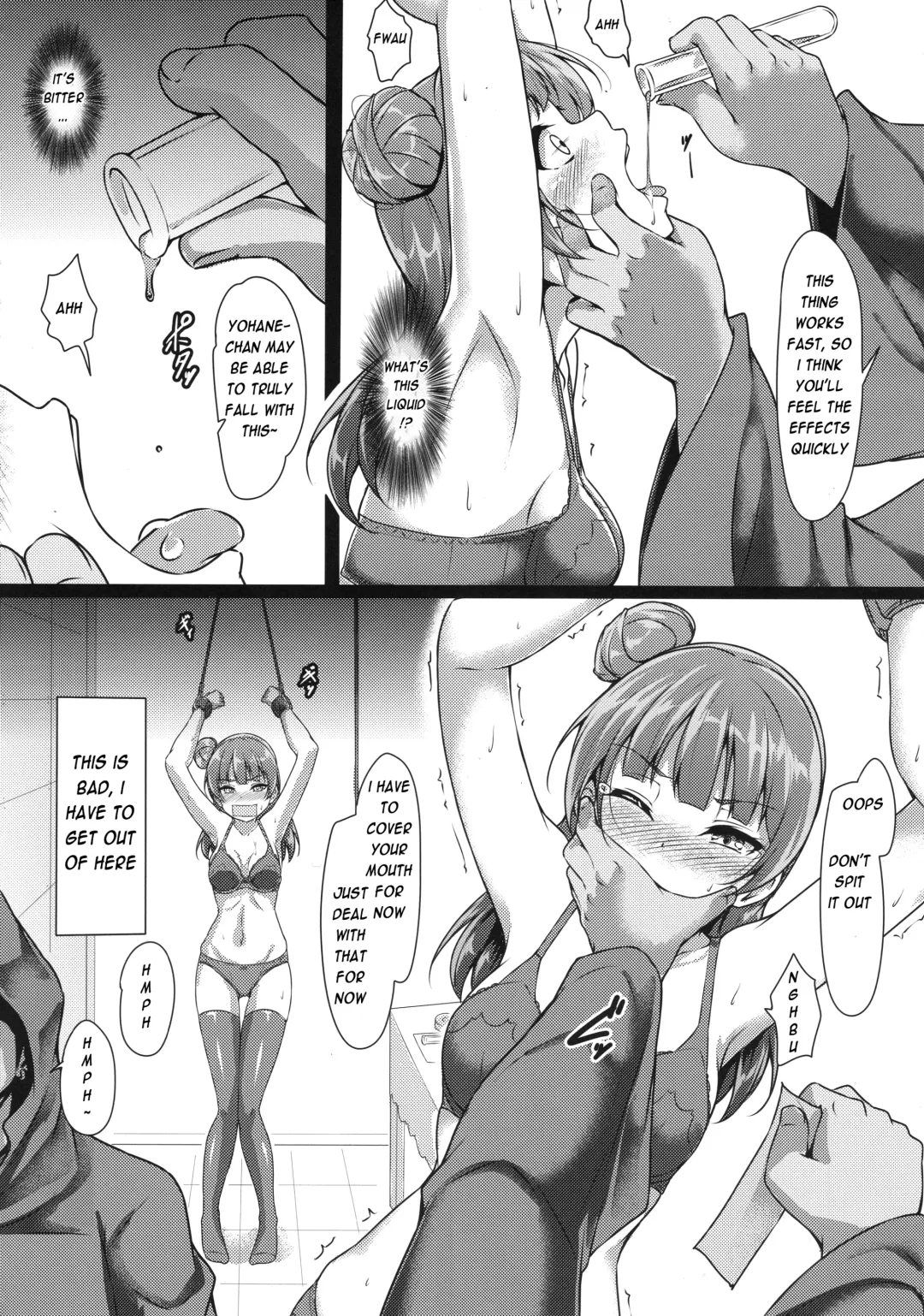 [Yopparai Oni] YOSHIKAN ~ Yohane Daten!? Fhentai - Page 9