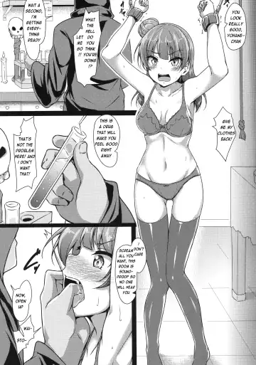 [Yopparai Oni] YOSHIKAN ~ Yohane Daten!? Fhentai - Page 8