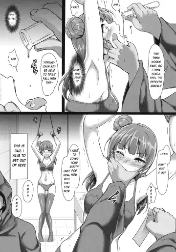 [Yopparai Oni] YOSHIKAN ~ Yohane Daten!? Fhentai - Page 9