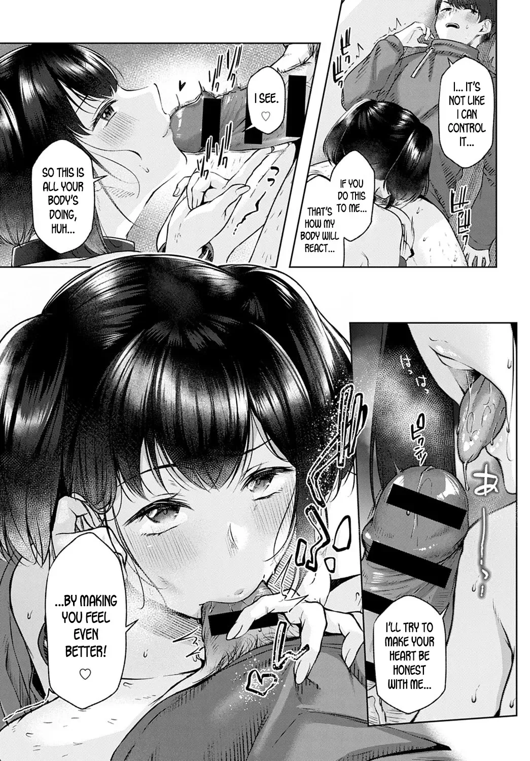 [Yuzuto Sen] Shecret Fhentai - Page 15