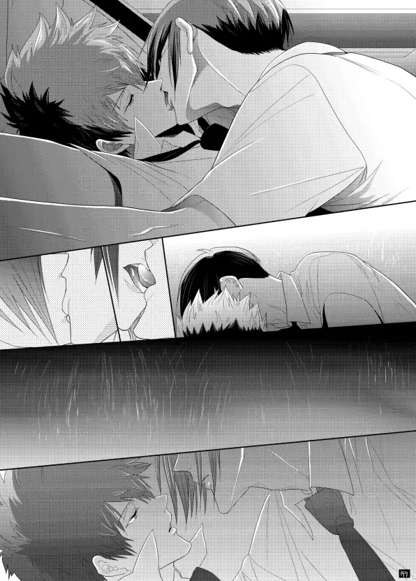 [Kamishima Akira] 7men_Re_PP1 REMAKE Fhentai - Page 137