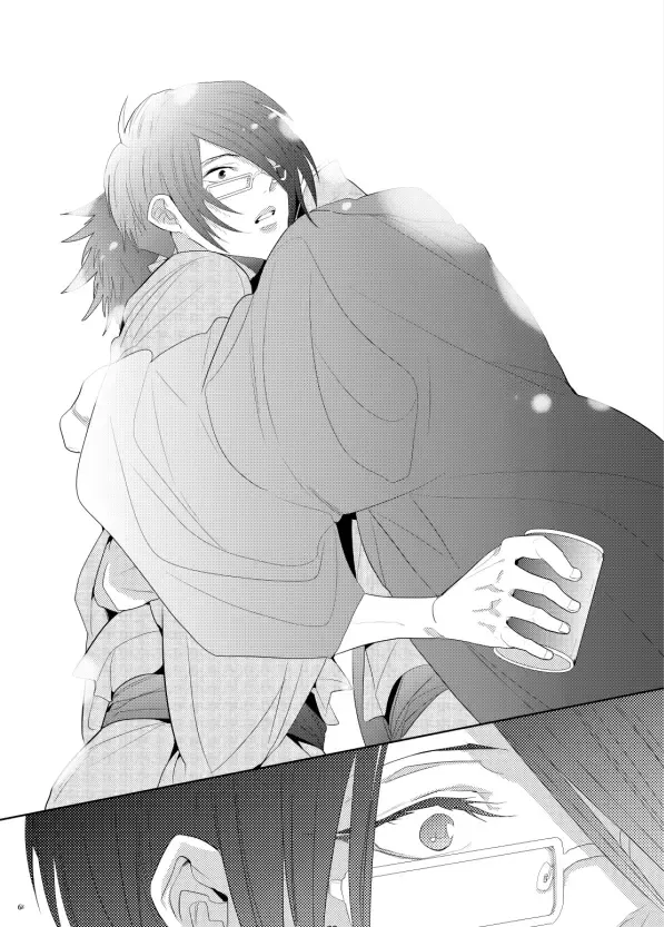 [Kamishima Akira] 7men_Re_PP1 REMAKE Fhentai - Page 32