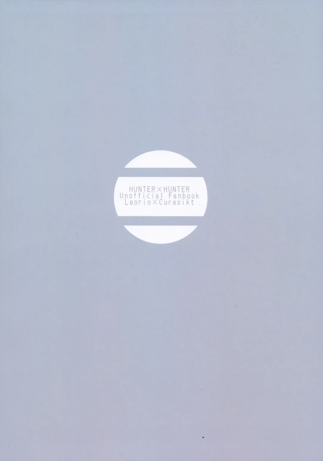 [Uko] WAKARASEX Fhentai - Page 14