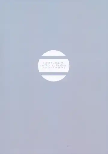 [Uko] WAKARASEX Fhentai - Page 14